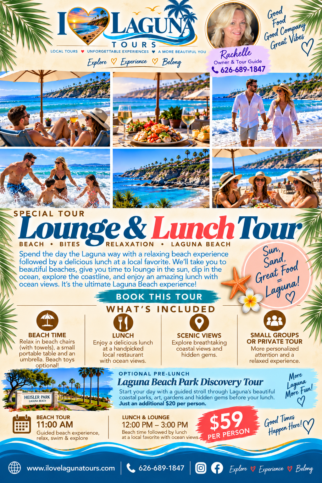 Lounge and Lunch Tour